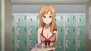 Sword Art Online Extra Edition